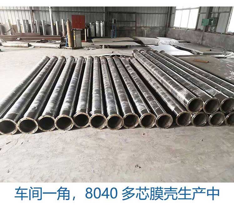 伊犁2022年上半年全国生态环境质量持续改善