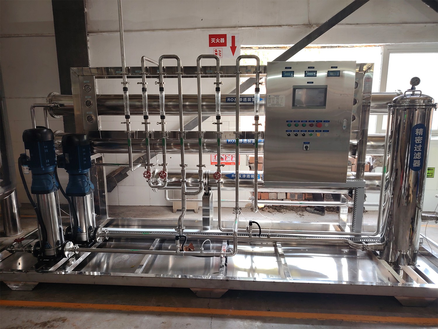 伊犁食品企业双级每小时产水3吨反渗透设备